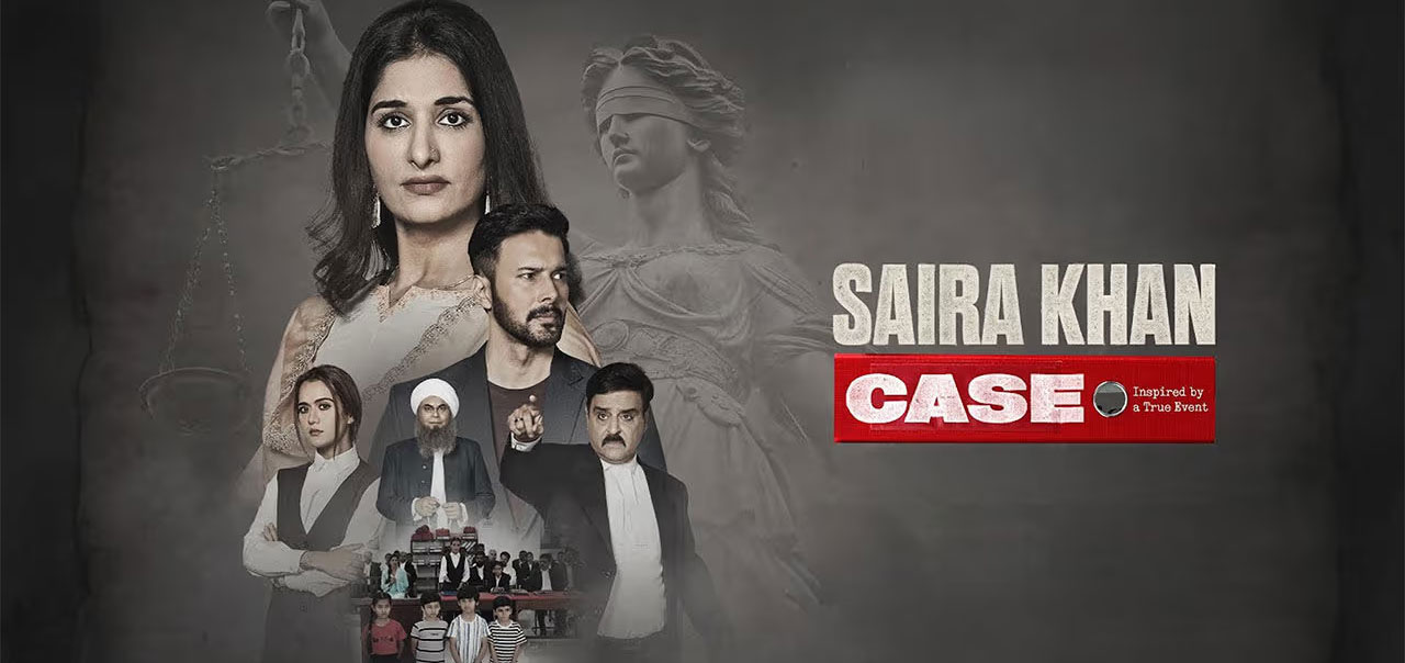 Saira Khan Case Hindi Movie