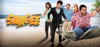 Trailer Sangee