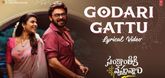 Godari Gattu Lyrical Video - Sankranthiki Vasthunam 