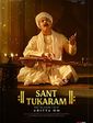 Click to know more about Sant Tukaram