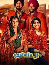 Sarbala Ji Preview