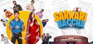 Trailer Sarkari Baccha
