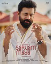 Sarvam Maya Photo 1
