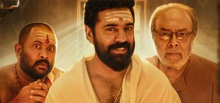 Nivin Paulys Sarvam Maya New Poster