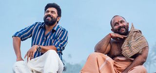 Sarvam Maya New Poster