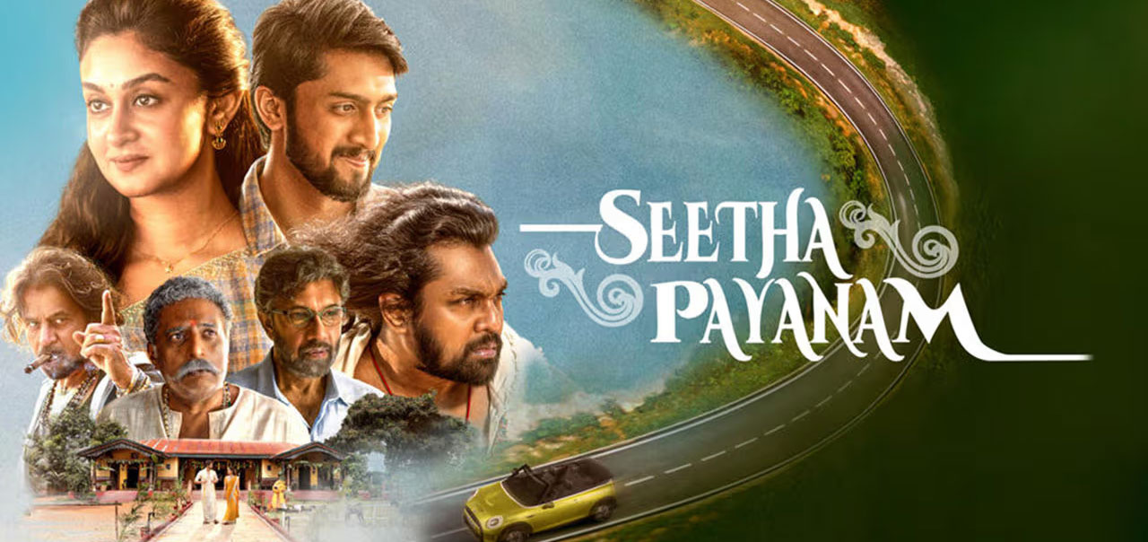 Seetha Payanam Tamil Movie
