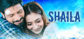 Trailer Shaila