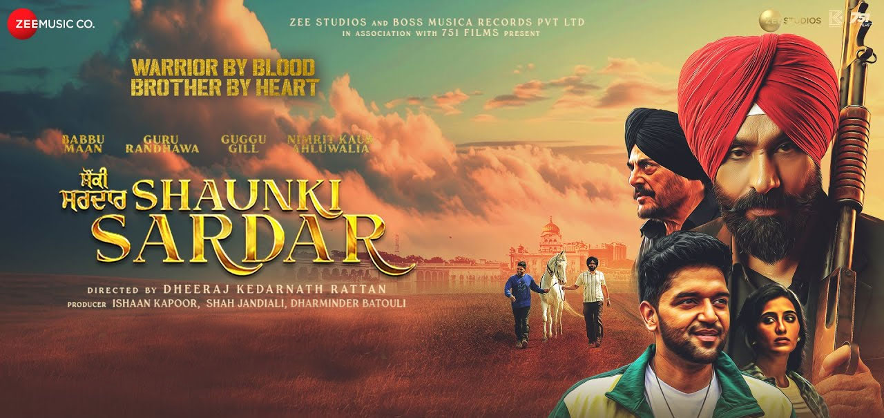 Shaunki Sardar Punjabi Movie