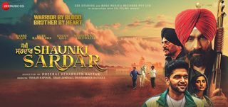Shaunki Sardar Punjabi Movie