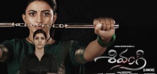 Trailer Shivangi Lioness