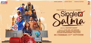 Trailer  Single Salma