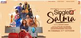 Trailer  - Single Salma Video