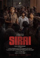 Sirai Photo 1