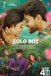 Solo Boy Photo 1