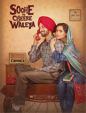 Soohe Ve Cheere Waleya Preview
