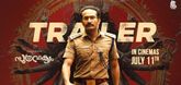 Trailer - Soothravakyam