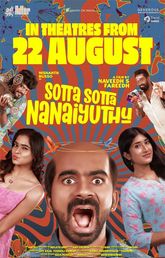 Sotta Sotta Nanaiyuthu Photo 1