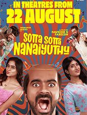 Sotta Sotta Nanaiyuthu Preview