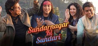 Teaser Sundarnagar Ki Sundari