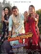 Click to know more about Sundarnagar Ki Sundari