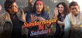 Teaser - Sundarnagar Ki Sundari