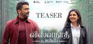 Vishwanath and Sons - Teaser