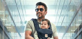 Suriyas Vishwanath and Sons First Look