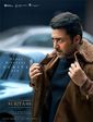 Click to know more about Suriya 46