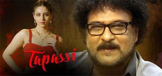 Teaser Tapassi 