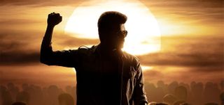 Vijays Jananayagan New Poster
