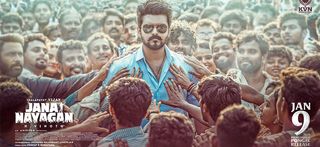 Jananayagan New Poster