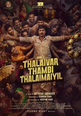 Thalaivar Thambi Thalaimaiyil Photo 1