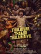 Click to know more about Thalaivar Thambi Thalaimaiyil
