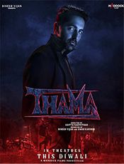 Thama Preview
