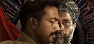 Thandakaaranyam Tamil Movie