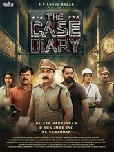 The Case Diary Photo 1