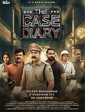 The Case Diary Preview
