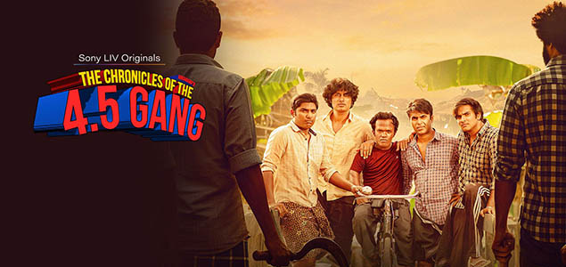 Sambhava Vivaranam Nalara Sangham Malayalam Movie