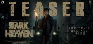 The Dark Heaven - Teaser