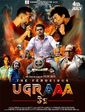 Click to know more about The Ferocious Ugraaa