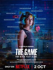 The Game: You Never Play Alone Preview
