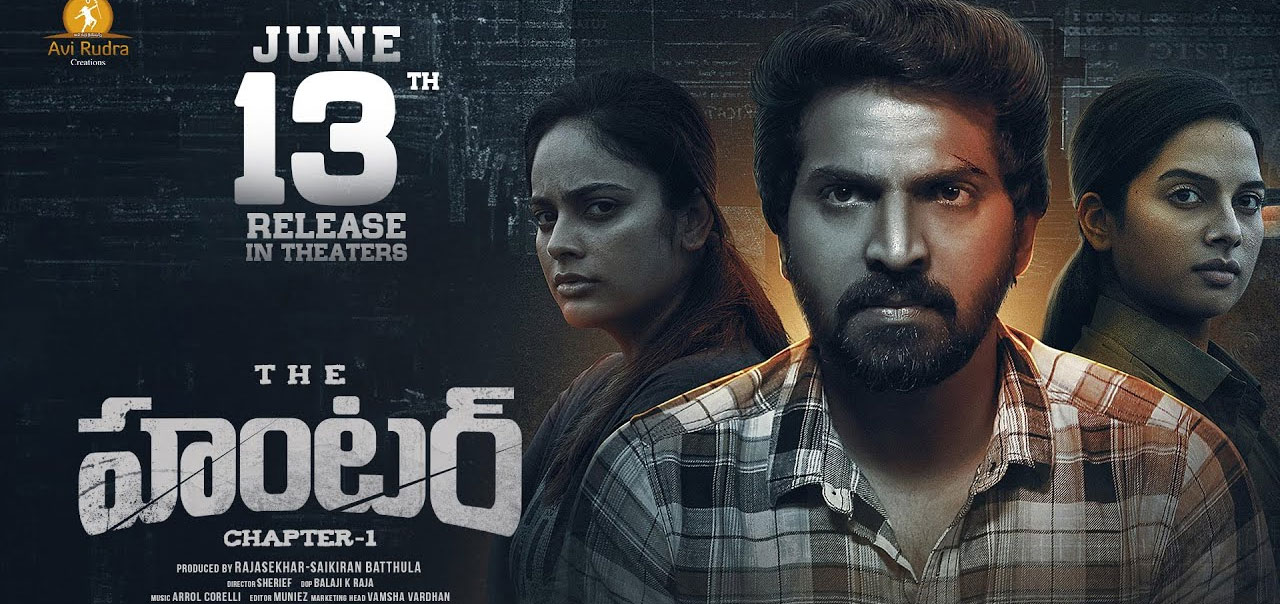 The Hunter: Chapter 1 Telugu Movie