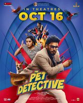 The Pet Detective Photo 1