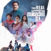 The Real Kerala Story Photo 1