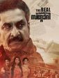 Click to know more about The Real Kerala Story