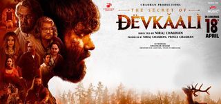 Trailer The Secret Of Devkaali