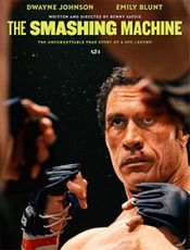 The Smashing Machine Movie Review