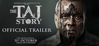 The Taj Story - Trailer 