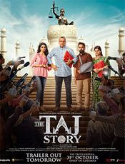 The Taj Story Preview