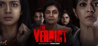 The Verdict  - Trailer